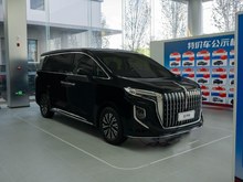 2024 HQ9 PHEV 2.0T 