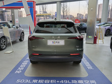 2026�� ����HS6 PHEV 220�����ǻ��