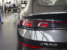 2025  L 280TSI DSG