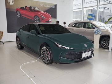 MG7