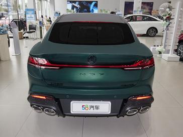 MG7