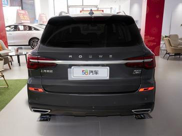 sRX5