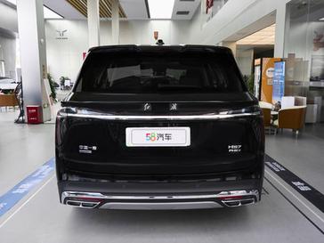 tHS7 PHEV