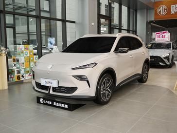 MG ES5^D