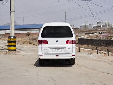 M5EV