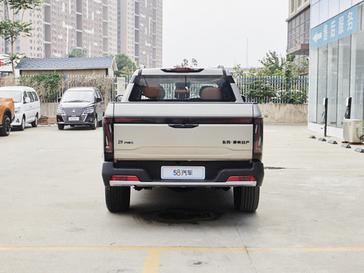 ծa(chn)Z9 GE PHEV