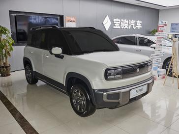 EҲPlus