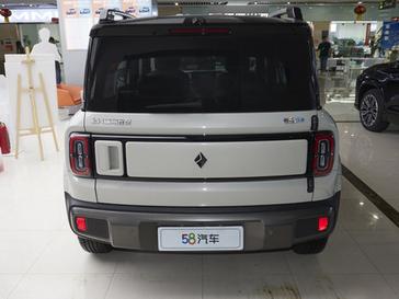 EҲPlus