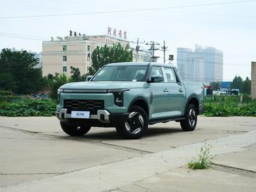 ծa(chn)Z9 GE PHEV^D