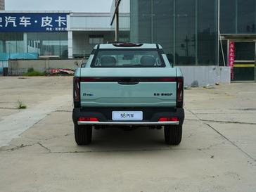 ծa(chn)Z9 GE PHEV
