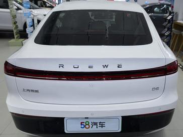 sD6