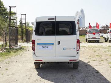 ԽV5 EV