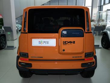 iCAR V23