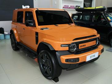 iCAR V23(c)