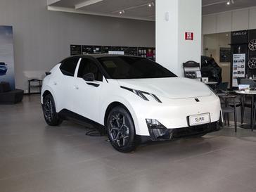 IZ20