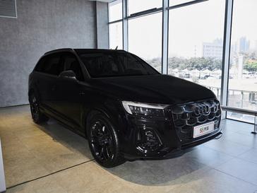 WQ7