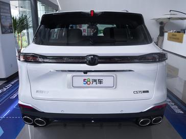 L(zhng)CS75 PLUS