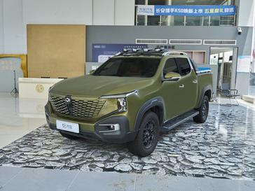 LC K50^D