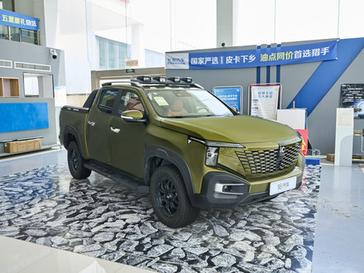 LC K50(c)