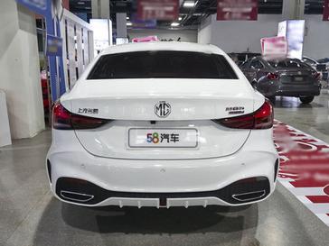 MG5