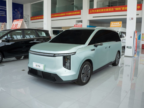 2024款 上汽大通MAXUS 大家7 605km 高山加长续航版 六座