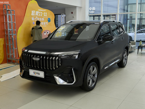 2026款 豪越L 1.5TD DCT 幸福 5座