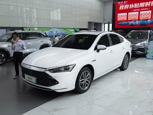 2024款 秦PLUS 荣耀版 DM-i 120KM超越型