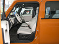 iCAR V23�ռ�