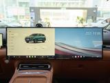 瑞虎9 2027款  2.0T 双离合两驱豪享版_高清图2