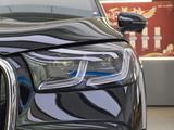 瑞虎9 2027款  2.0T 双离合两驱豪享版_高清图2