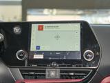 雷克萨斯NX 2026款  200 绝色限定版_高清图2
