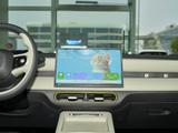 QQ3 EV中控台