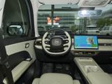 QQ3 EV 2026款  420热爱版_高清图5