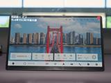 东风风神L8Y 2027款  535KM 卓越版_高清图2