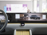 奥迪E7X 2026款  先锋Pro型_高清图2