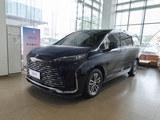 别克GL8 2025款  陆上公务舱 先享版_高清图1