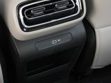 帝豪 2027款  第5代 1.5L i-HEV智擎混动追光版_高清图5