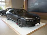 宝马7系 2026款  740Li 熠影臻藏版 M性能版运动套装_高清图3