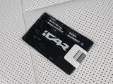 耳�