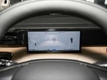 2026�� ����E8 PHEV Ultra��