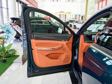 2026�� ���� ���� 850KM ����ʢ����