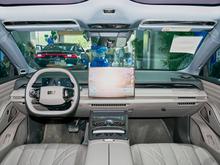 2026�� ������ҫ8 225km EM-i Զ�����ǺӰ�