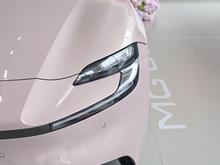 2026�� MG 07 ���� 845 �콢��