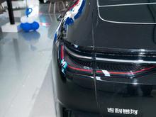 2026�� ������ҫ8 225km EM-i Զ�����ǺӰ�
