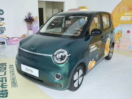 2026款 宏光MINIEV 第五代 301km 臻享款