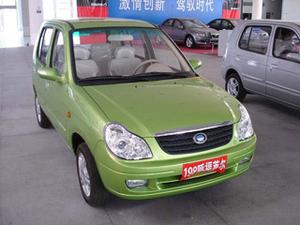 2005款 福莱尔 0.8L 标准型