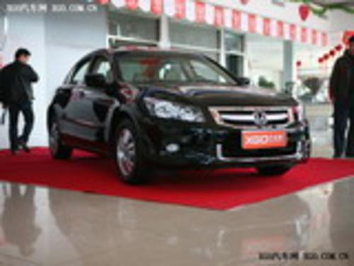 2008款 雅阁 3.5L AT