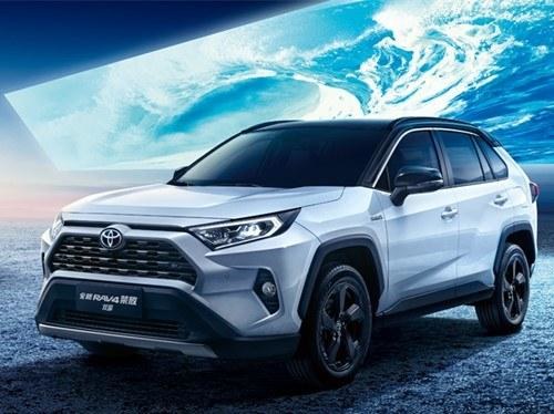 2021款 RAV4荣放 双擎 2.5L CVT四驱精英Plus版