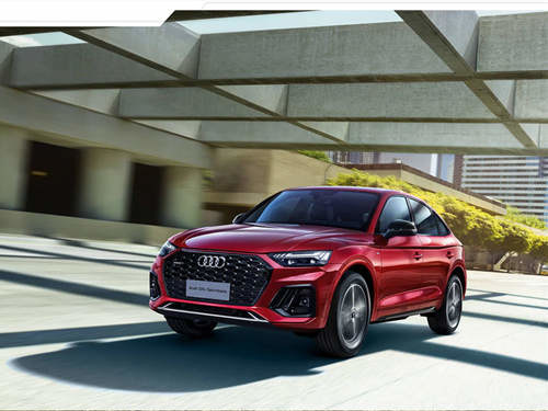 2021款 奥迪Q5L Sportback 40 TFSI 上市特别版