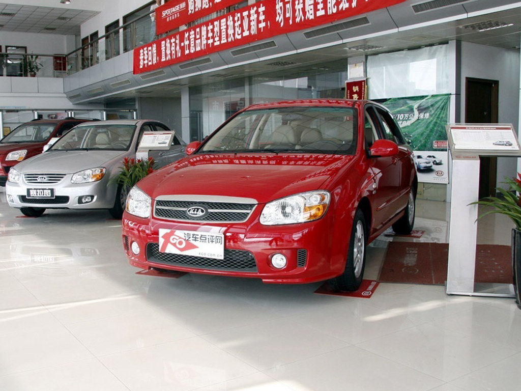 2012款 赛拉图 1.6 GLS AT